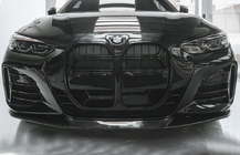 BMW 4 Series G22/23/26 2020- Riñoneras CS-Style (para G22/23, Negro Brillante) foto 1