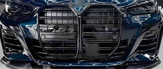 BMW 4 Series G22/23/26 2020- Riñoneras M-Look (para G26, Negro Brillante) foto 3