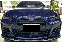 BMW 4 Series G22/23/26 2020- Riñoneras M-Look (para G26, Negro Brillante) foto 1