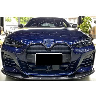 Riñoneras M-Look (para G26, Negro Brillante) BMW 4 Series G22/23/26 2020- foto 1