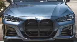 BMW 4 Series G22/23/26 2020- Riñoneras CS-Style (para G26, Negro Brillante) foto 1
