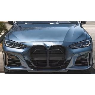 Riñoneras CS-Style (para G26, Negro Brillante) BMW 4 Series G22/23/26 2020- foto 1