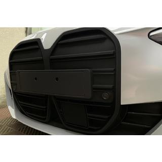 Riñoneras CS-Style (para I4 G26, 2022+, Negro Mate) BMW 4 Series G22/23/26 2020- foto 1