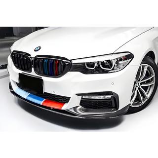 Riñoneras M-Look (2017-2020, M-Color) BMW Serie 5 G30/G31 2017–2023 foto 1