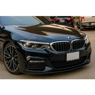 Riñones M-Look (2017-2020, Negro Brillante con Borde Cromado) BMW Serie 5 G30/G31 2017–2023 foto 1