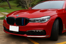 BMW 7 Series G11/G12 2015-2022 Riñoneras 1 Bar (2016-2019, M-Color) foto 1