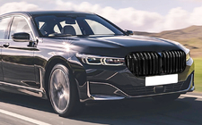 BMW 7 Series G11/G12 2015-2022 Riñoneras 1 Barra (2019-2022, Negro Brillante) foto 2