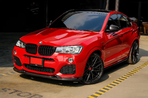 BMW X4 F26 2014-2018 Riñones M-Look (negro mate) foto 1