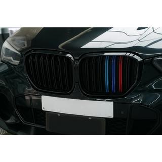 Riñoneras M-Look (2019-2022, M-Color) BMW X5 G05 2019–2026 foto 1