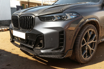BMW X5 G05 2019–2026 Riñones 1 Barra (2023+, Negro Mate) foto 3