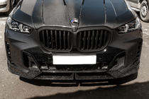 BMW X5 G05 2019–2026 Riñones 1 Barra (2023+, Negro Mate) foto 1