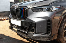 BMW X5 G05 2019–2026 Riñones 1 Bar (2023+, M-Color) foto 3