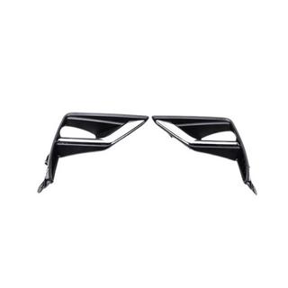 Inserciones para faros antiniebla (2 uds, 2017+) Toyota Land Cruiser Prado 150 2009-2023