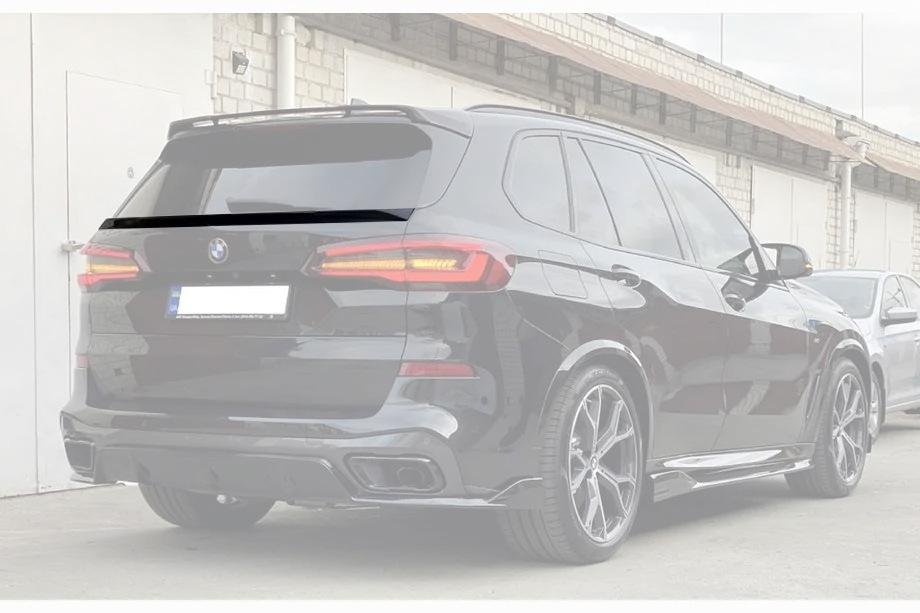 BMW X5 G05 2019–2026 Spoiler Inferior V2 (ABS) Image
