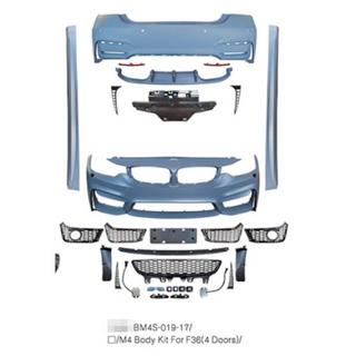 Kit de Carroceria F82 M4 (para F36) foto 4