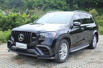 Mercedes GLS X167 2019- Kit de carrocería GLS900 BRB Carbon (para GLS63) foto 3