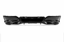 BMW 7 Series G70/G71 2022- Kit de carrocería Aero Kit (para M760, M-Sport y i7 M70) foto 9