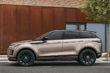 Prueba del Range Rover Evoque II: Estilo y tecnología en armonía foto 3
