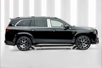 Mercedes GLS X167 2019- Kit de carrocería MNSR Carbon (para Maybach 2019-2023) foto 3