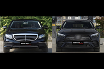 Mercedes E-class W213 2016-2023 Kit de Restyling AMG-Line 2024 foto 3