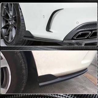 Extensiones de parachoques trasero V2 (para Coupe/Cabrio AMG-Line / C43 AMG 2015-2019, Carbono) foto 3