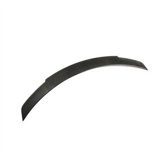 Spoiler V7 (para Coupe 2015-2019, Carbono) foto 3