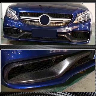 Cubiertas de Luces Antiniebla de Carbono (para C63 AMG 2015-2019) foto 3