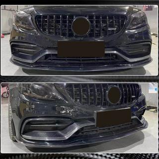 Cubiertas de Luces Antiniebla de Carbono (para C63 AMG 2015-2019) foto 4