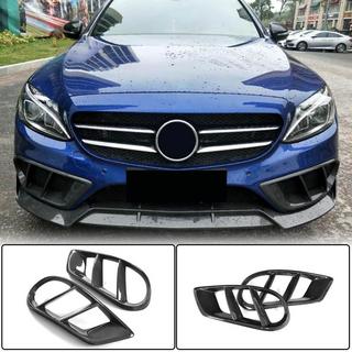 Cubiertas de luces antiniebla de carbono para C43 AMG 2015-2019 foto 1