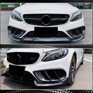 Cubiertas de luces antiniebla de carbono para C43 AMG 2015-2019 foto 4