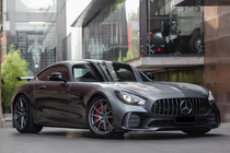 Mercedes AMG GT C190/R190 2014-2022 Parrilla Delantera GT Panamericana (2018+) foto 1
