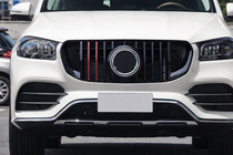Mercedes GLS X167 2019- Parrilla delantera Rocket (2019-2023) foto 2
