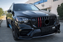 Mercedes GLS X167 2019- Parrilla delantera Rocket (para GLS63) foto 1