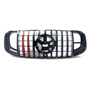 Parrilla delantera Rocket (para GLS63) Mercedes GLS X167 2019- foto 2