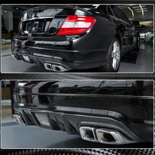 Difusor de Parachoques Trasero V4 (para AMG SD 2008-2011, Carbono) foto 3