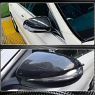 Mercedes S-class W222 2013-2022 Cubiertas de Espejos V2 (2014-2017, Carbono) foto 3