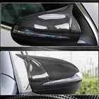 Mercedes S-class W222 2013-2022 Cubiertas de Espejos V3 (2014-2017, Carbono) foto 3