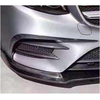 Extensiones de parachoques delantero V2 (para E43 AMG 2016-2019, Carbono) foto 2