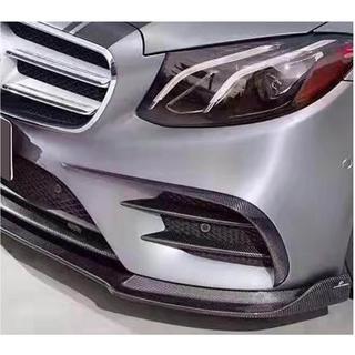 Extensiones de parachoques delantero V2 (para E43 AMG 2016-2019, Carbono) foto 3