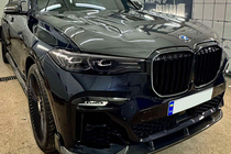 BMW X7 G07 2019- Capó (Carbono) foto 1