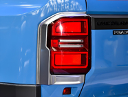 Toyota Land Cruiser Prado 250 2023- Cubiertas Cromadas para Luces Traseras foto 1