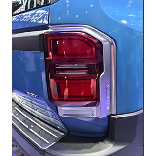 Cubiertas Cromadas para Luces Traseras Toyota Land Cruiser Prado 250 2023- foto 3
