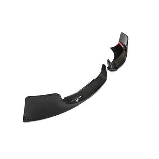 Aletas para parachoques delantero Flap (para AMG-Line 2018-2021, Carbono) foto 3