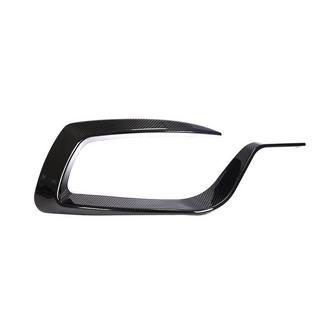 Cubiertas para faros antiniebla V2 (2020+, Carbono seco) foto 3