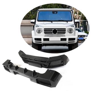 Kit de carrocería Carbon Set (Carbono seco) Mercedes G сlass W463 2018-2024 foto 1