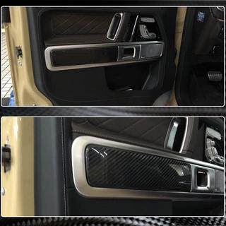 Cubiertas de molduras interiores de puertas (Dry Carbon) Mercedes G сlass W463 2018-2024 foto 3