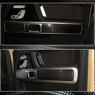 Cubiertas de molduras interiores de puertas (Dry Carbon) Mercedes G сlass W463 2018-2024 foto 4