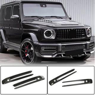 Cubiertas de faros antiniebla de carbono (para G63 AMG) foto 1