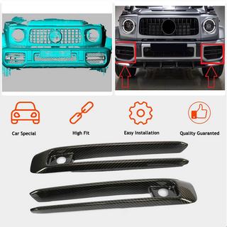 Cubiertas de faros antiniebla de carbono (para G63 AMG) foto 2