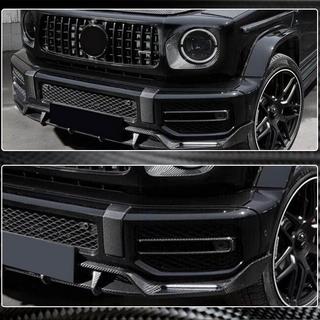 Cubiertas de faros antiniebla de carbono (para G63 AMG) foto 4
